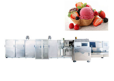 2500pcs/h Sugar Cone Making Machine
